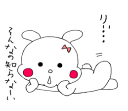 Rabbit' Ri sticker #11022350