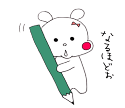 Rabbit' Ri sticker #11022352