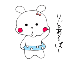 Rabbit' Ri sticker #11022354