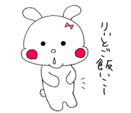 Rabbit' Ri sticker #11022355