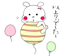 Rabbit' Ri sticker #11022359