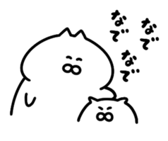 cat!cat!cat!Sticker sticker #11022543