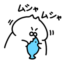 cat!cat!cat!Sticker sticker #11022545