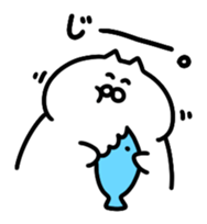 cat!cat!cat!Sticker sticker #11022546