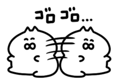 cat!cat!cat!Sticker sticker #11022551