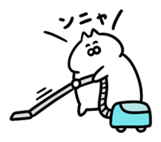 cat!cat!cat!Sticker sticker #11022557