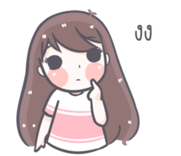 Saifon sticker #11022601