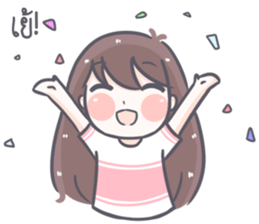 Saifon sticker #11022605