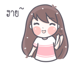 Saifon sticker #11022608