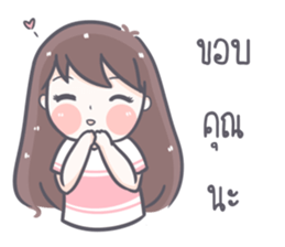 Saifon sticker #11022611