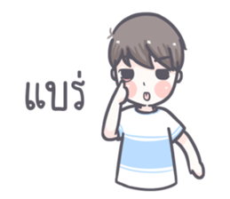 Saifon sticker #11022620