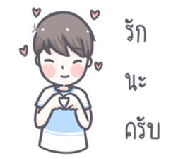 Saifon sticker #11022628