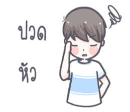 Saifon sticker #11022637