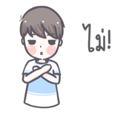 Saifon sticker #11022639