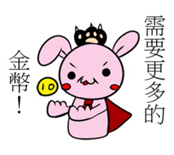 Rabibi & PMingLiU sticker #11022648