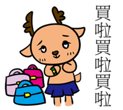 Rabibi & PMingLiU sticker #11022654