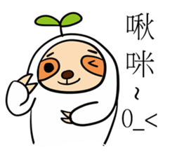 Rabibi & PMingLiU sticker #11022669