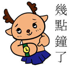 Rabibi & PMingLiU sticker #11022674