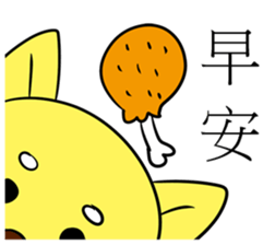 Rabibi & PMingLiU sticker #11022675