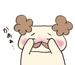 tominu sticker #11022725