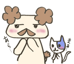 tominu sticker #11022731