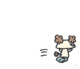 tominu sticker #11022742