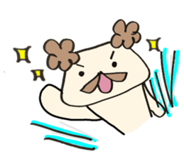 tominu sticker #11022750