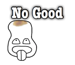 MOCHI (cute rice cake) sticker #11022810