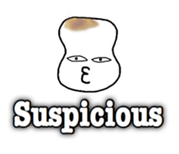 MOCHI (cute rice cake) sticker #11022817