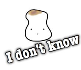 MOCHI (cute rice cake) sticker #11022820