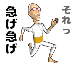 Grandfather doll sticker #11022883