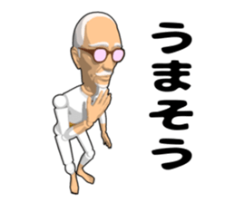 Grandfather doll sticker #11022896