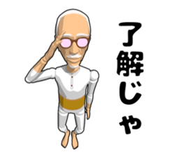 Grandfather doll sticker #11022903