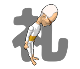 Grandfather doll sticker #11022919