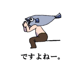 UOSAN's's fishmonger. sticker #11022960