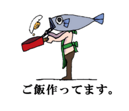 UOSAN's's fishmonger. sticker #11022972