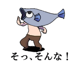 UOSAN's's fishmonger. sticker #11022974