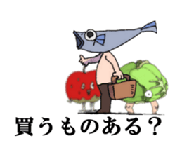UOSAN's's fishmonger. sticker #11022976