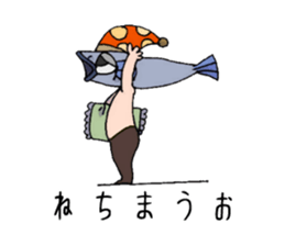 UOSAN's's fishmonger. sticker #11022977