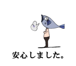 UOSAN's's fishmonger. sticker #11022995