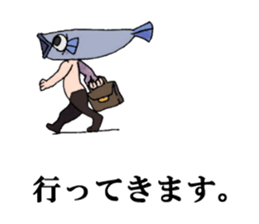 UOSAN's's fishmonger. sticker #11022998