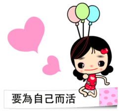 I Love Apple Mama 4 sticker #11023000