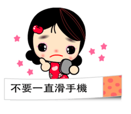 I Love Apple Mama 4 sticker #11023002