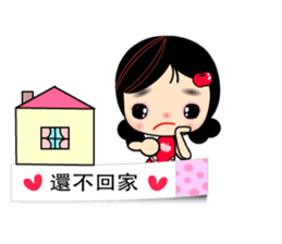 I Love Apple Mama 4 sticker #11023005