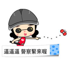 I Love Apple Mama 4 sticker #11023006