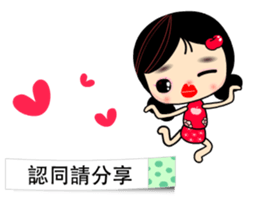 I Love Apple Mama 4 sticker #11023007