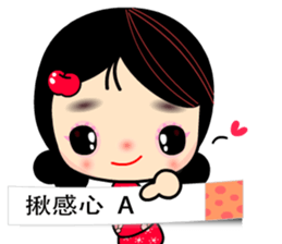 I Love Apple Mama 4 sticker #11023008
