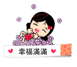 I Love Apple Mama 4 sticker #11023009