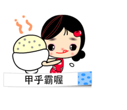 I Love Apple Mama 4 sticker #11023012