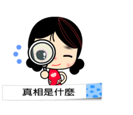 I Love Apple Mama 4 sticker #11023013